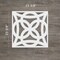 Ekena Millwork Large Baytown Decorative Fretwork Wall Panels in Architectural Grde PVC, 23 3/8"W x 23 3/8"H x 3/8"T WALP24X24BYT - alternate 4